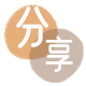 兰州信用卡商家平台☀️诚信信用卡24小时在线接单 - 套花呗信用卡